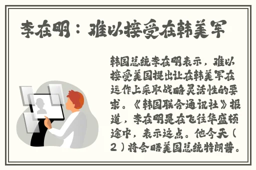 九一制片厂果冻传媒网站